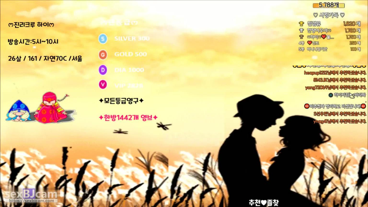 KBJ-24050861 预览截图 6