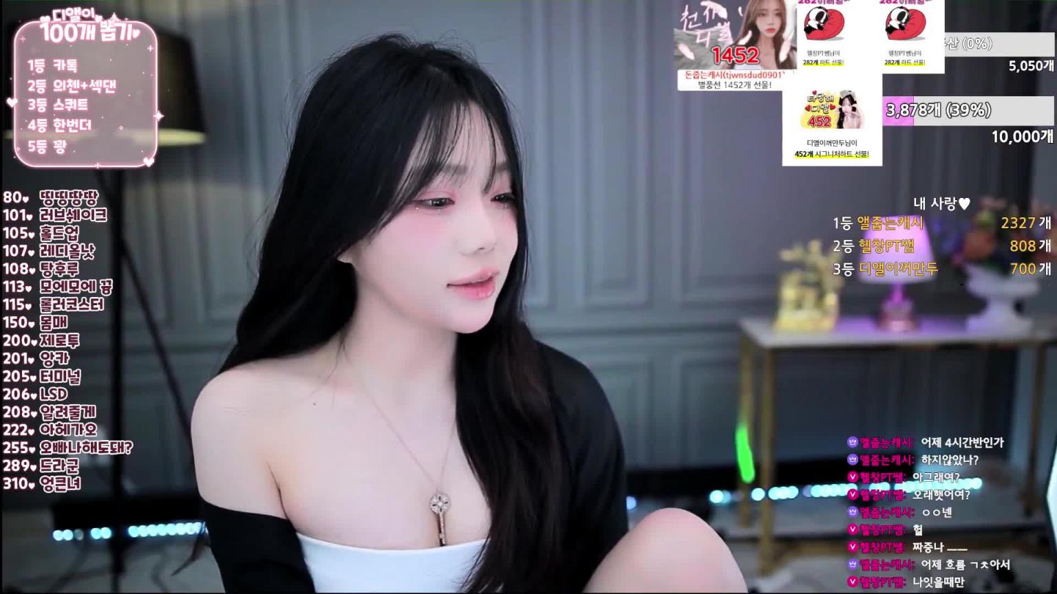 KBJ-25010876 预览截图 7