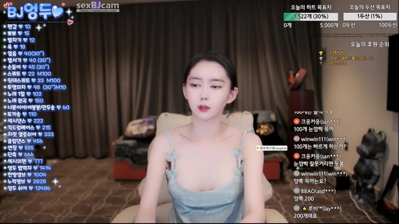 KBJ-24082227 预览截图 11