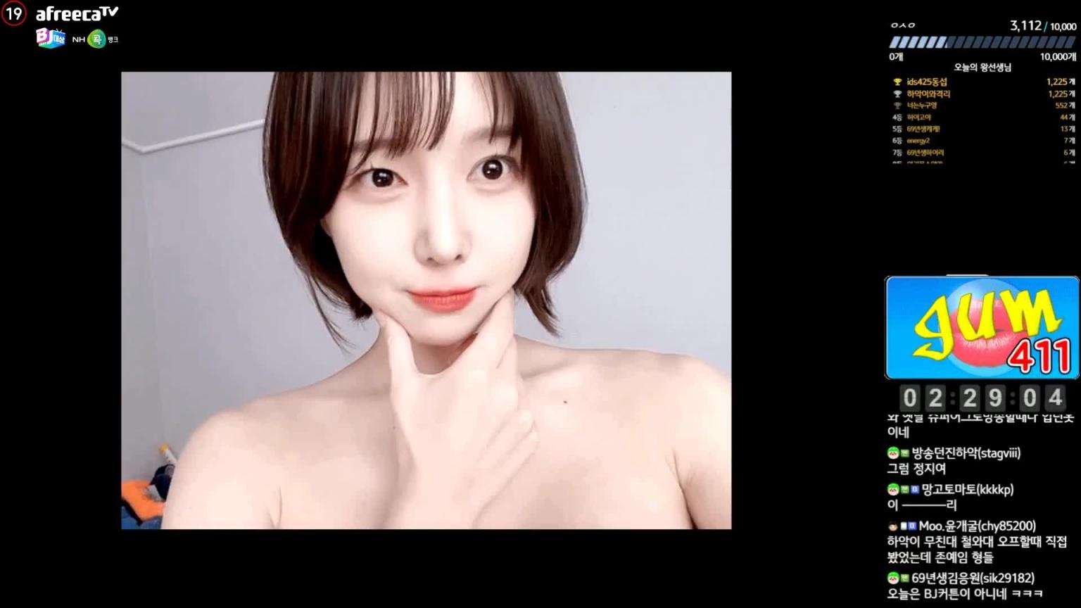 KBJ-24042726 预览截图 4