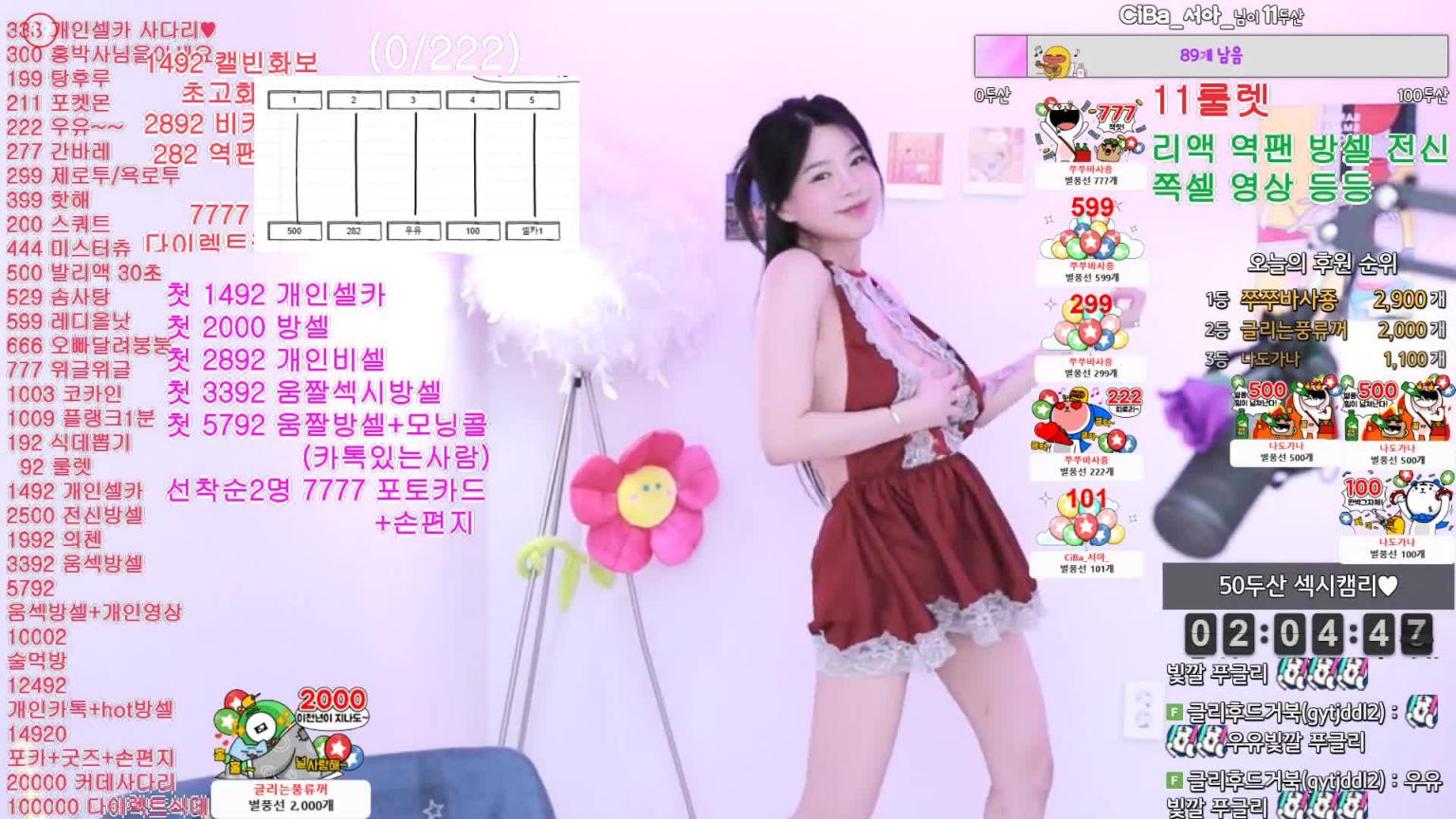 KBJ-24092176 预览截图 7