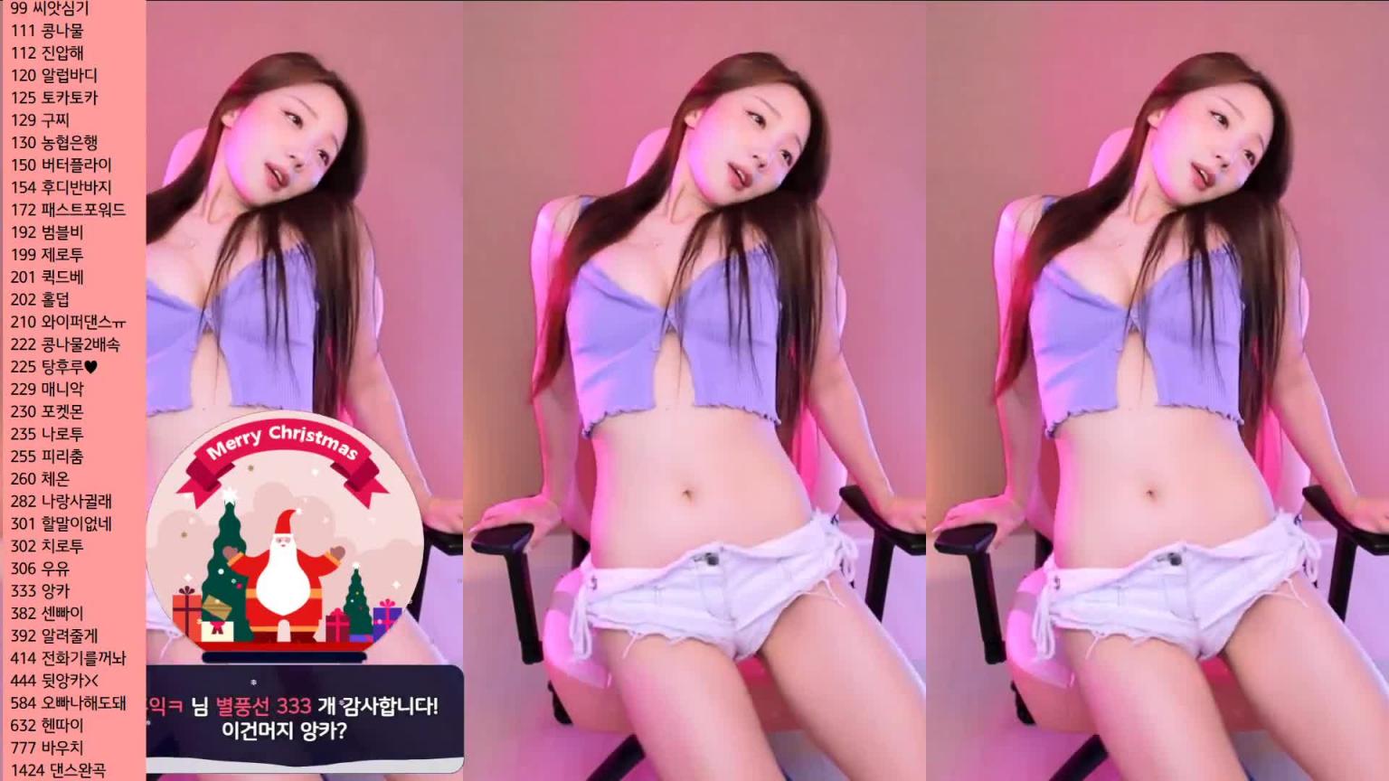 KBJ-24082244 预览截图 5