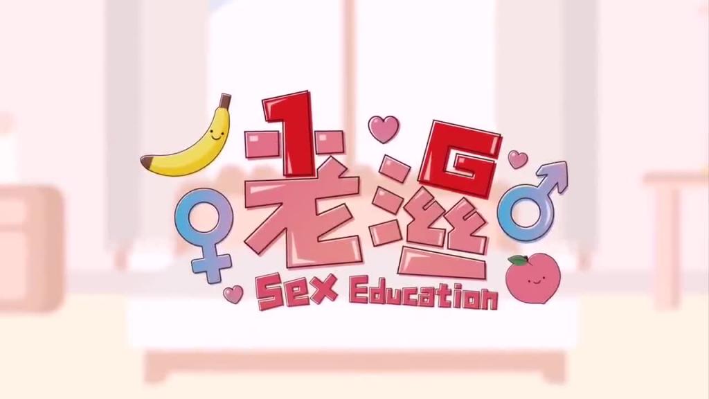6种喷水玩法!把女生玩到连续夹紧(腿软示范) 预览截图 2