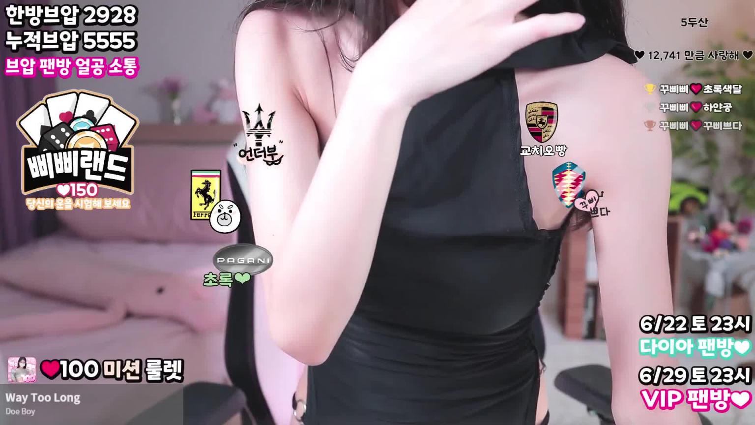 KBJ-24091881 预览截图 9