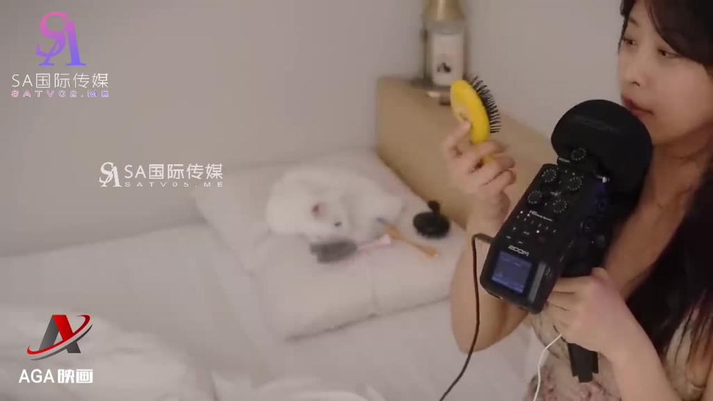 AT193-ASMR性感漏胸韩系女友-在床上哄你入睡 预览截图 8