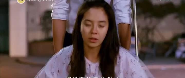 [韩国三级]色即是空2 预览截图 6