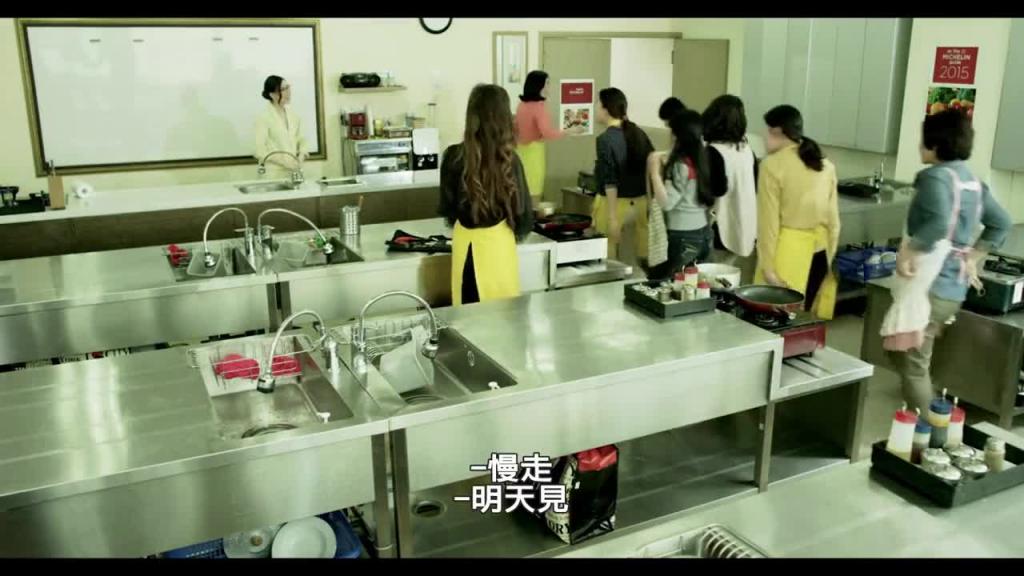 韩国-美味人妻2 预览截图 2