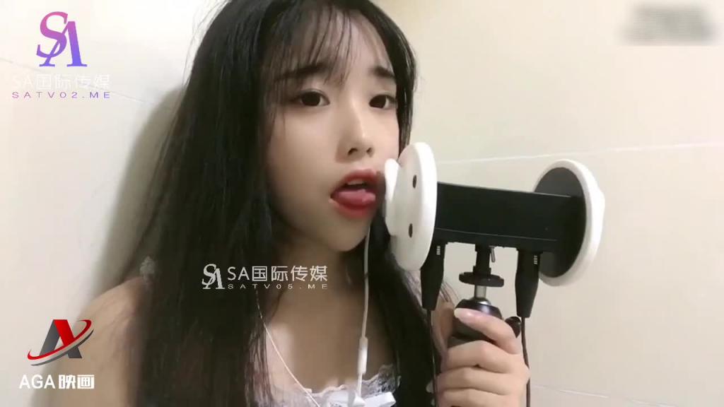 AT310-ASMR清纯可爱少女-蠕动舌头给你舔 预览截图 10