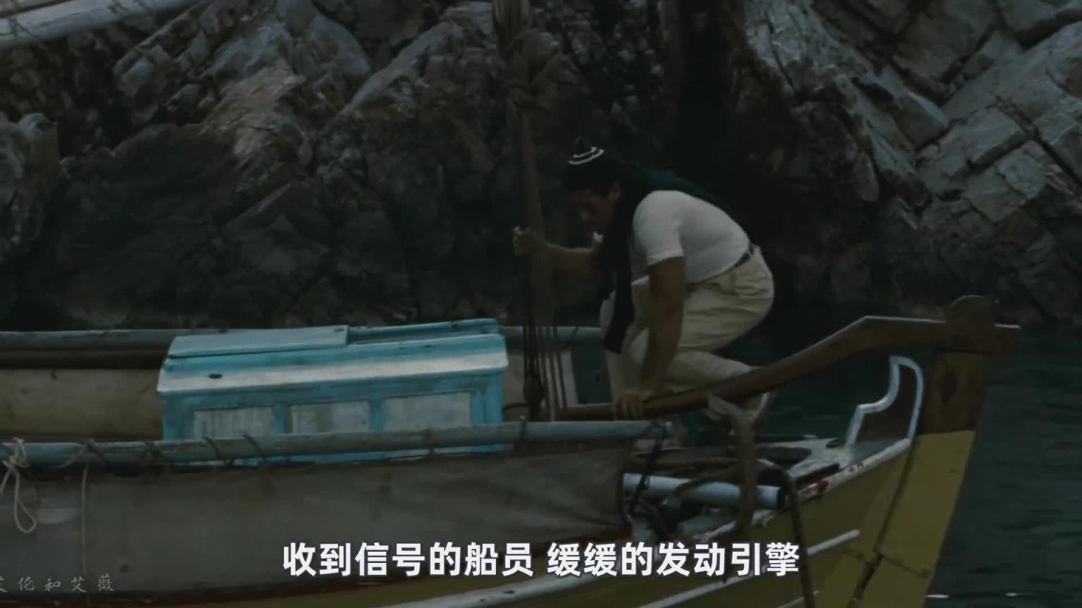 海底惊现神秘钉刺,化验竟千禧年! 预览截图 7