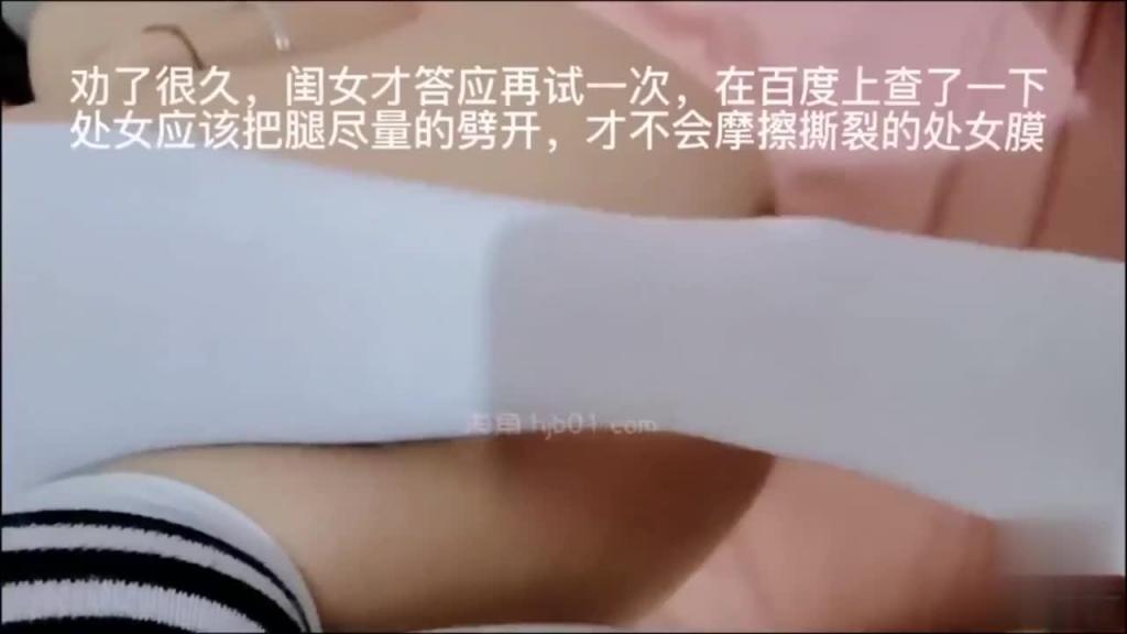 不知道闺女这样的,可不可以称之为萝莉,平时看着没啥感觉 预览截图 3