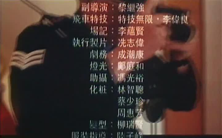 [香港三级]挡不住的风情 预览截图 9