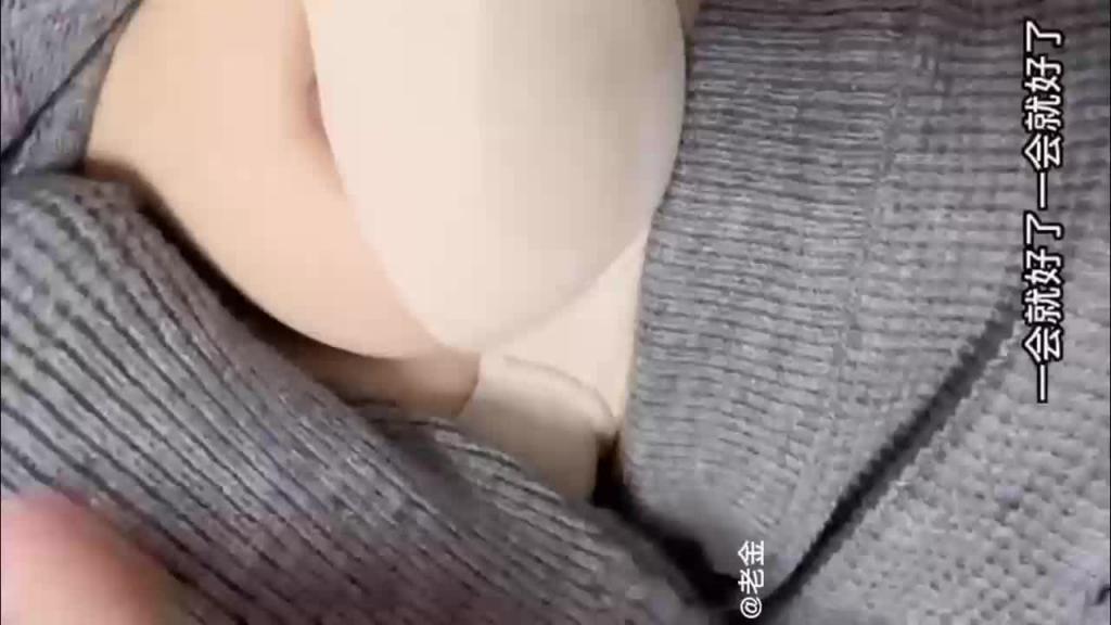 真实表姐弟近亲相恋表弟乱伦幼师表姐李佳慧 预览截图 5