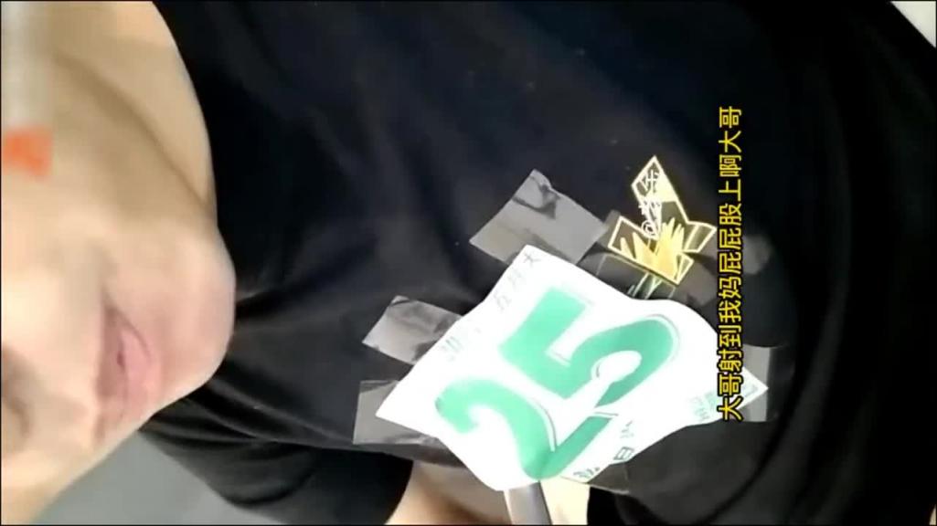 【福利】:母子乱伦~问题少年用妈妈内裤撸管给母亲水杯里下药强奸妈妈 预览截图 2