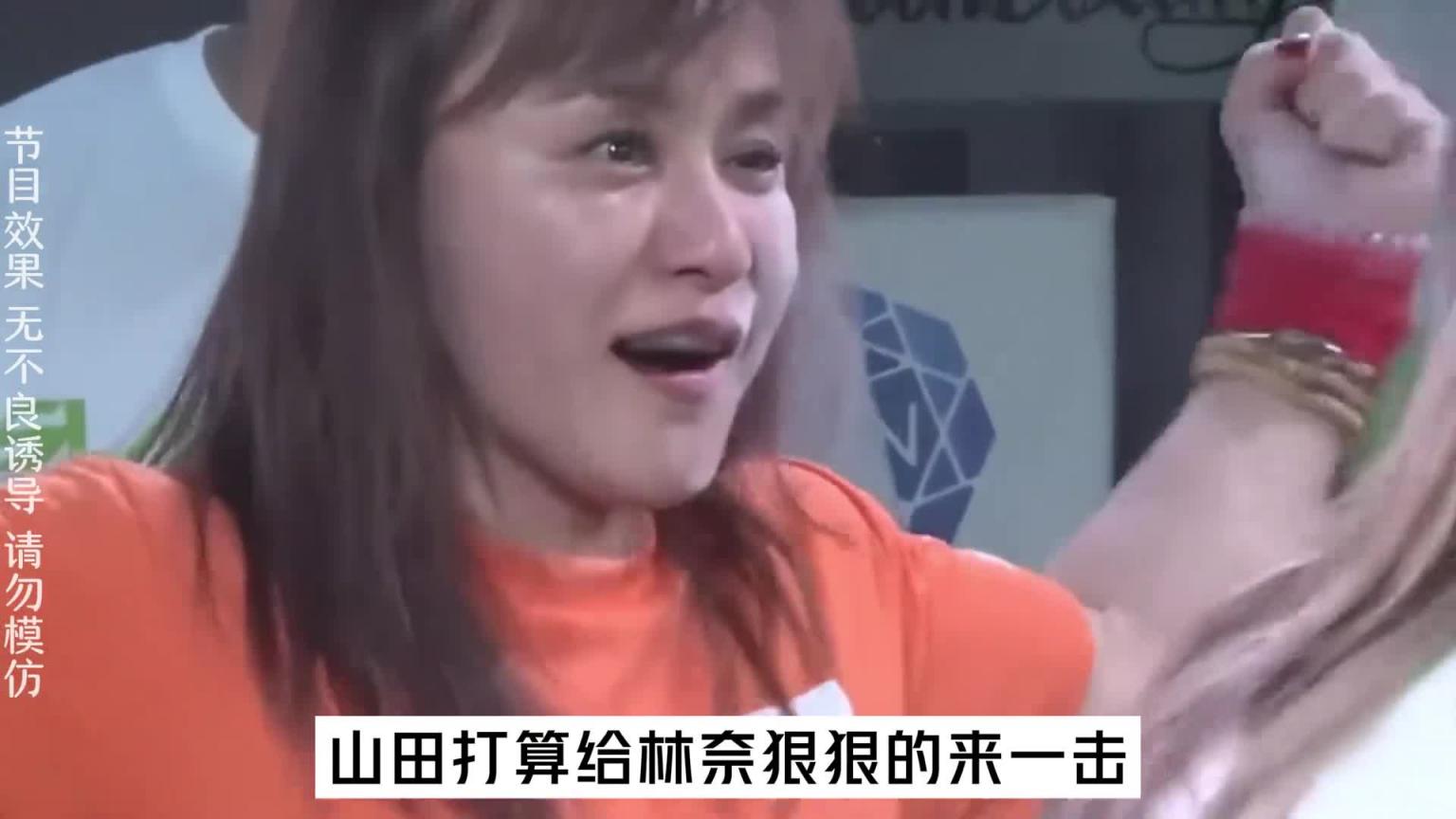 小日子的女子版巴掌比赛,笑死我了,都肿了#巴掌大赛 #综艺名场面 预览截图 8
