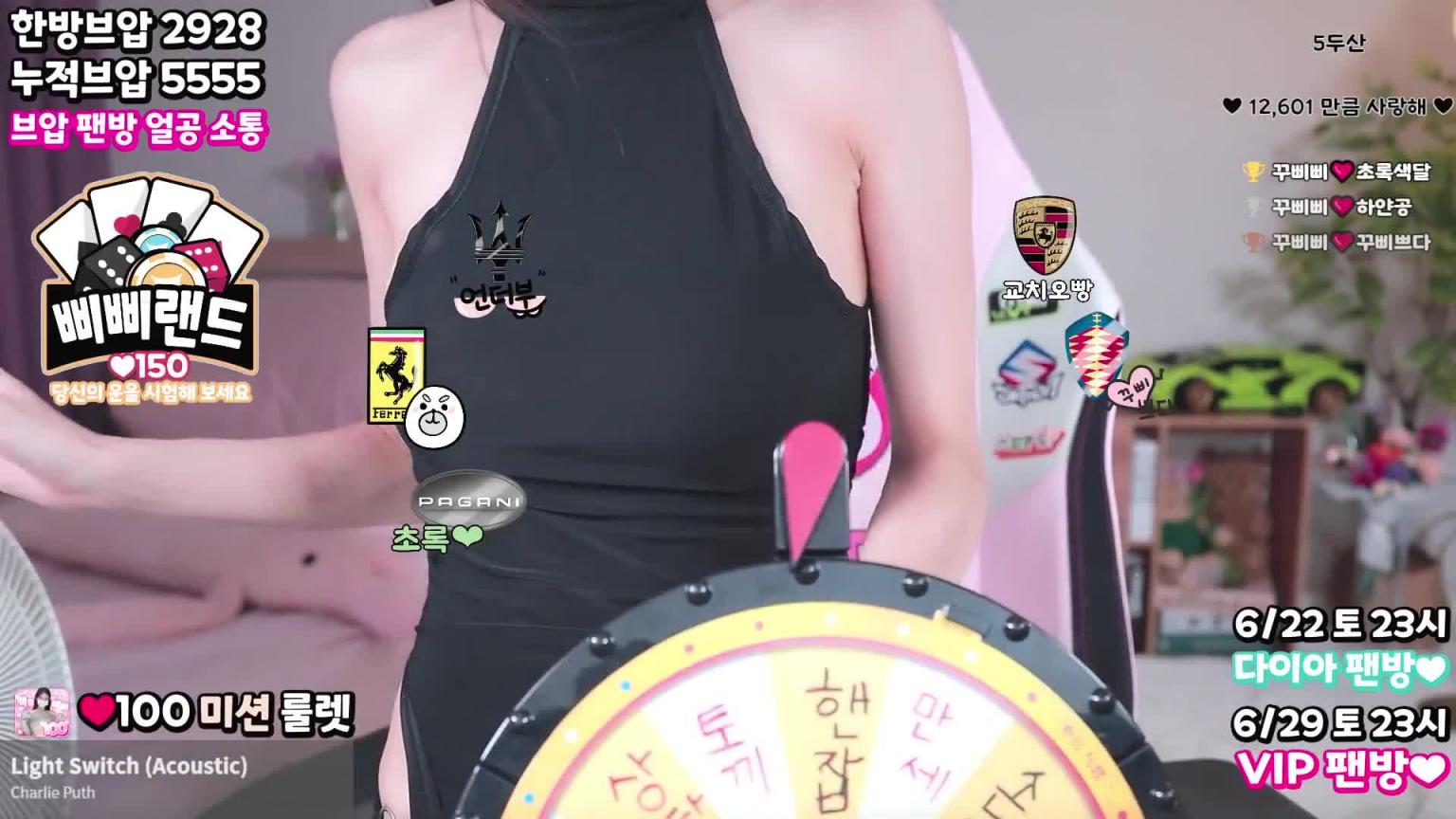 KBJ-24091881 预览截图 8