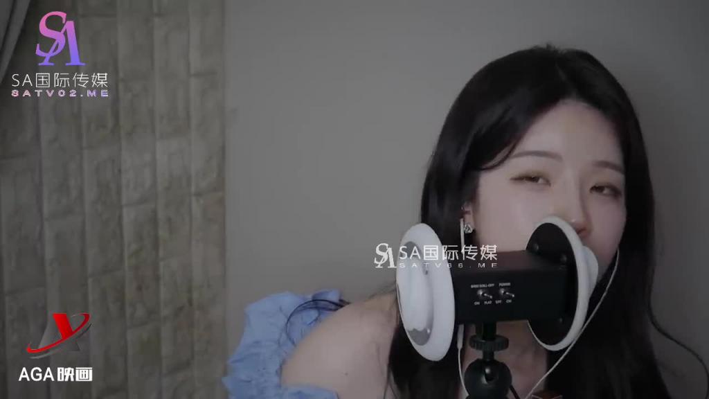 AT238-ASMR神仙颜值小姐姐-感受8D环绕音助眠 预览截图 12