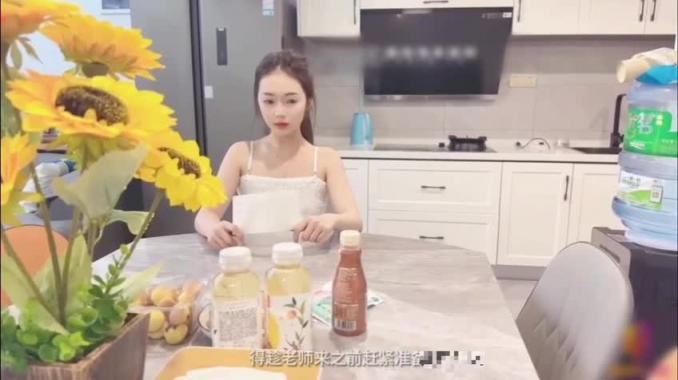 JK少女勾引家教老师 预览截图 1