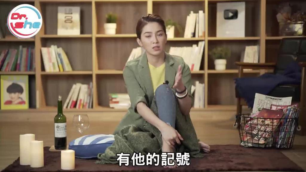「弟弟」偏一边 是发育不全? 偏左偏右 哪个才正常?#DrShe许蓝方 预览截图 9