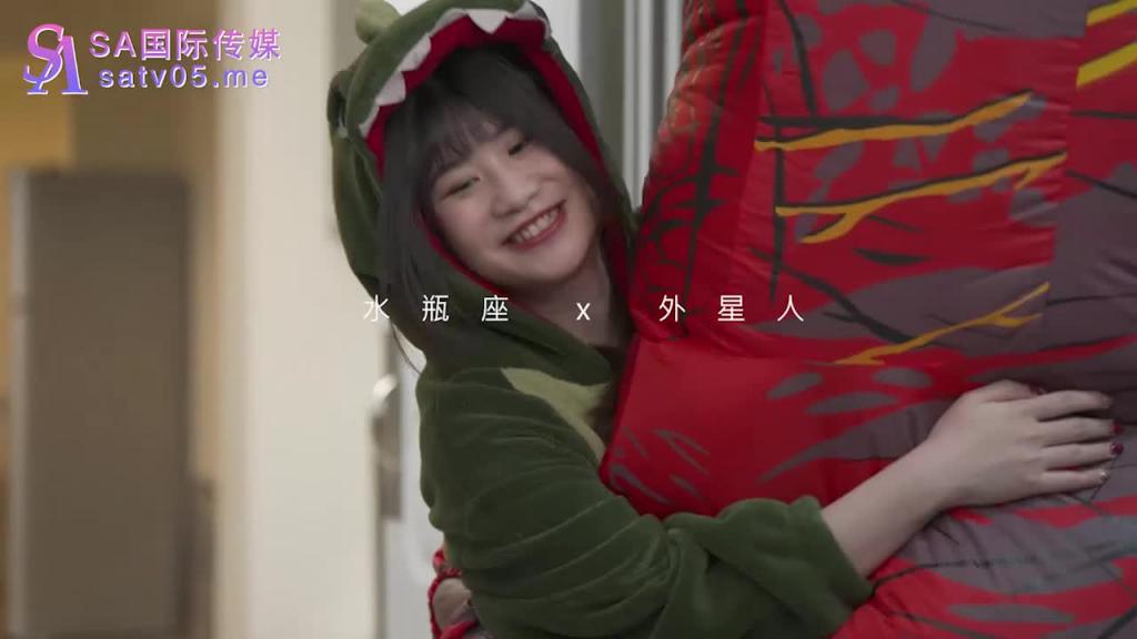 SAT0091 十二星座的性爱开关EP12 水瓶座 预览截图 1