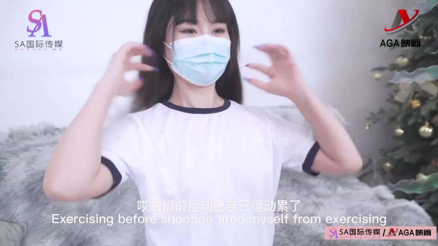 AGAW877:可爱的白丝妹子 1 预览截图 1
