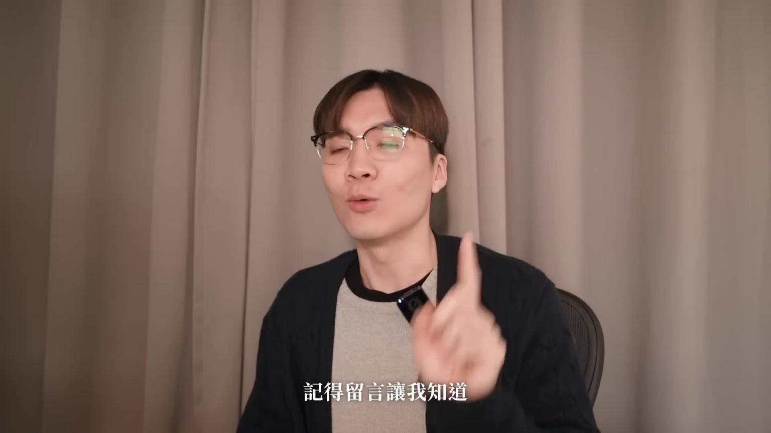 男生最爱说的8句话,你真的懂吗? ! 隐藏含义大揭密! 😏|米鹿deerdeer 预览截图 12