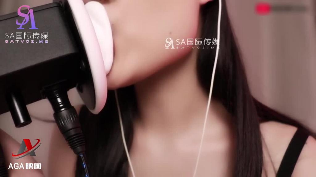AT237-ASMR蛇蛇助眠舔耳-飞速弹舌嘴巴直升机 预览截图 12
