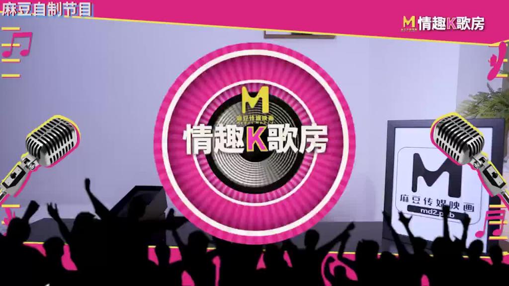 【情趣K歌房EP4】 清純女神羅瑾萱直接挑戰超強按摩棒?舒服到唱不下去啦! 预览截图 11