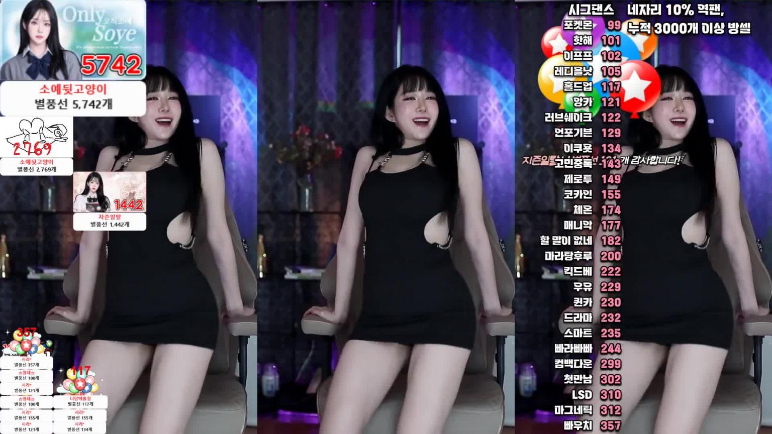KBJ-24082957 预览截图 12