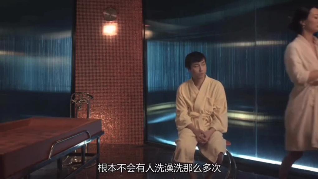 明星王李丹妮三级片 预览截图 6