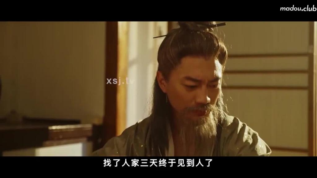 XSJ001 奇淫三国之三顾茅庐 预览截图 3