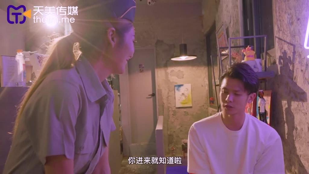 TMW106情欲招募中心 肉体征才入场卷 预览截图 1
