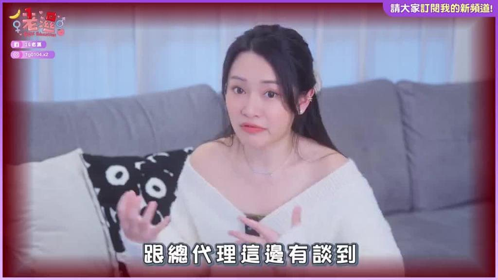 气炸！关于喷喷海豚诈骗，我把话一次讲清楚！太夸张了 预览截图 6