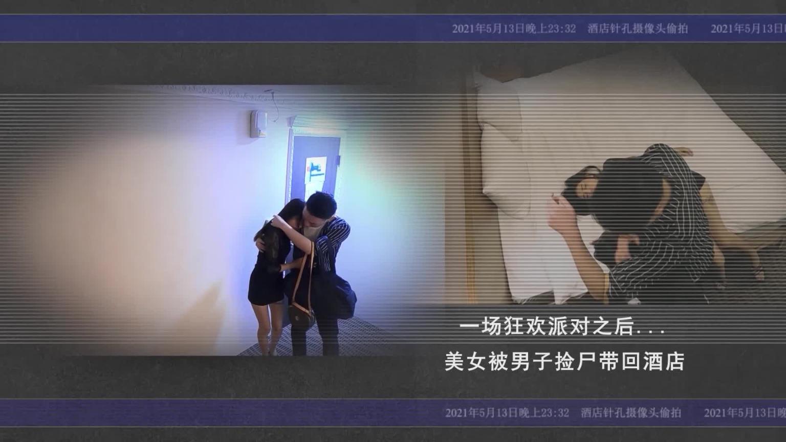 兔子先生之足球宝贝EP3节目篇 预览截图 12