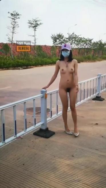 (最新流出)广西玉林露出人妻娇娇户外全裸行走收获目光无数 预览截图 3