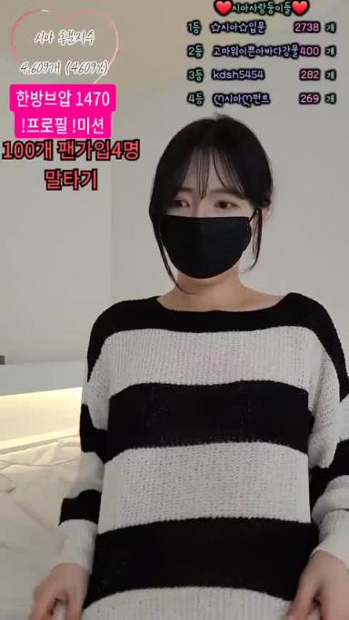 KBJ-25012837 预览截图 11