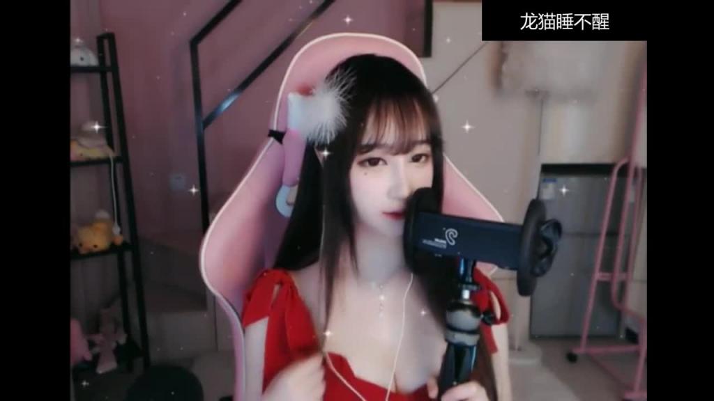 超级舔耳asmrc 预览截图 3