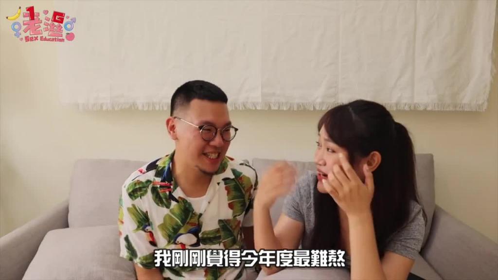 打聊色电话电爱实测!暴风式呻吟让人超羞耻! 预览截图 7