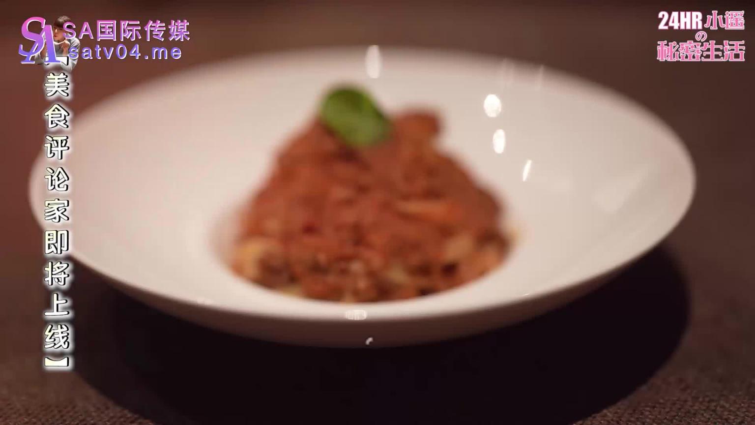 SAT0033-24小时女优的私密生活 预览截图 7