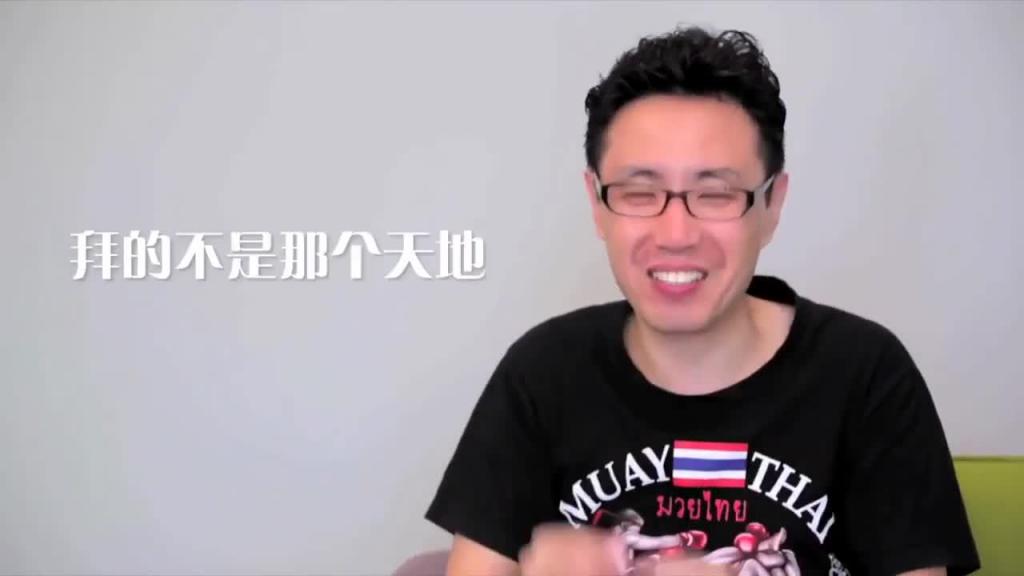 小鹏奇啪行第一季 第4集 异国他乡与人妖小月陷入爱情,怎样啪啪啪? 预览截图 9