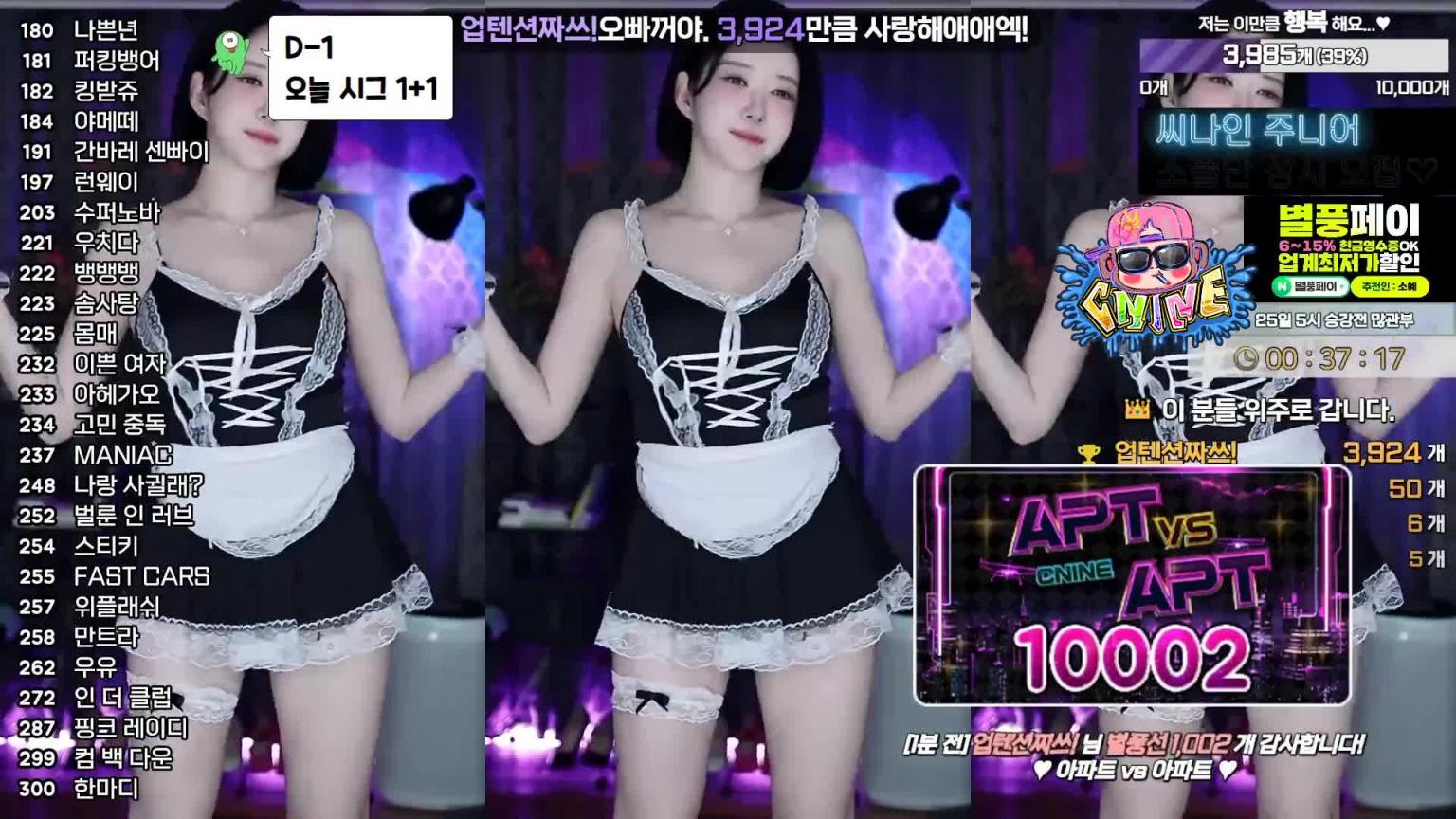 KBJ-25011404 预览截图 3