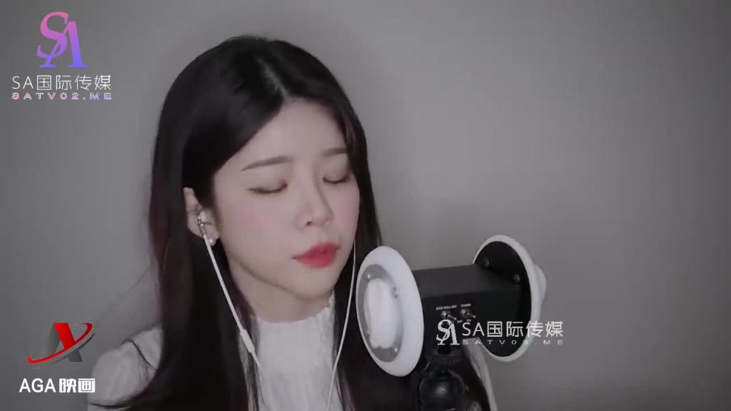 AT124-ASMR治愈的颜值-嘴巴吧唧吧唧给你口的舒服感 预览截图 7