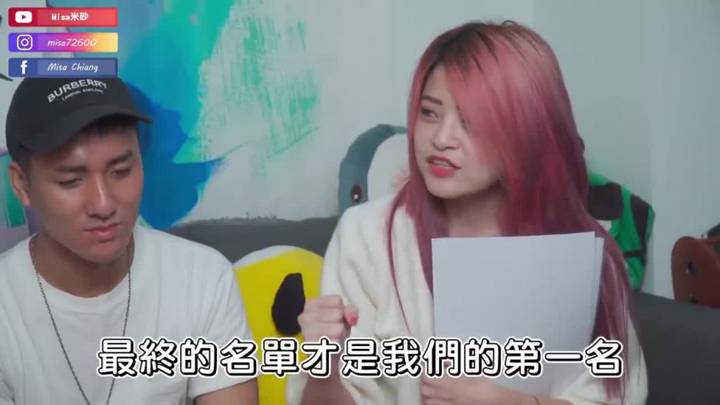 直男必需懂的同志老湿姬夜生活教学!男同志天菜 预览截图 5