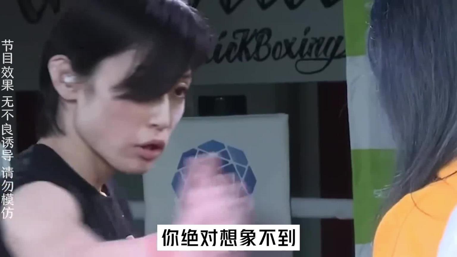 小日子的女子版巴掌比赛,笑死我了,都肿了#巴掌大赛 #综艺名场面 预览截图 1