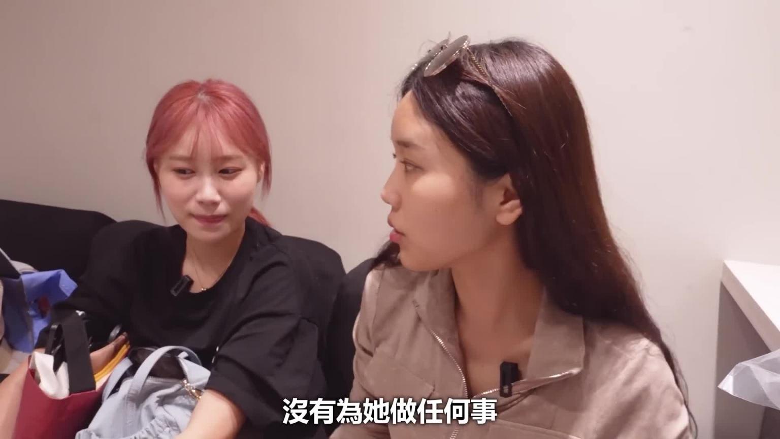将台湾人的超级留言 给开始在台湾生活的韩国啦啦队买乔迁礼 预览截图 10