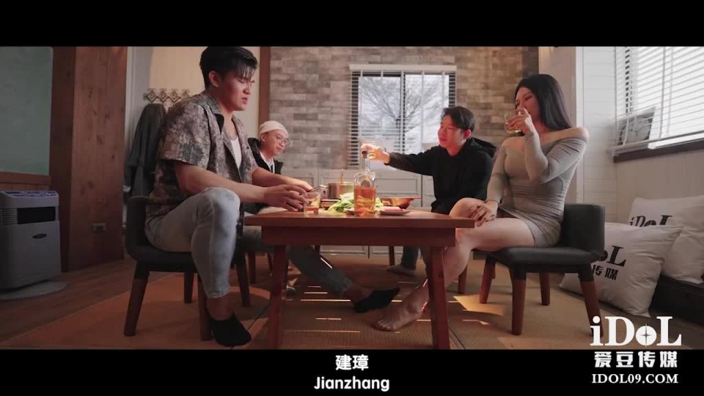 ID5234 - 风骚妻子趁老公醉酒淫乱居酒屋 - 莉娜 预览截图 1