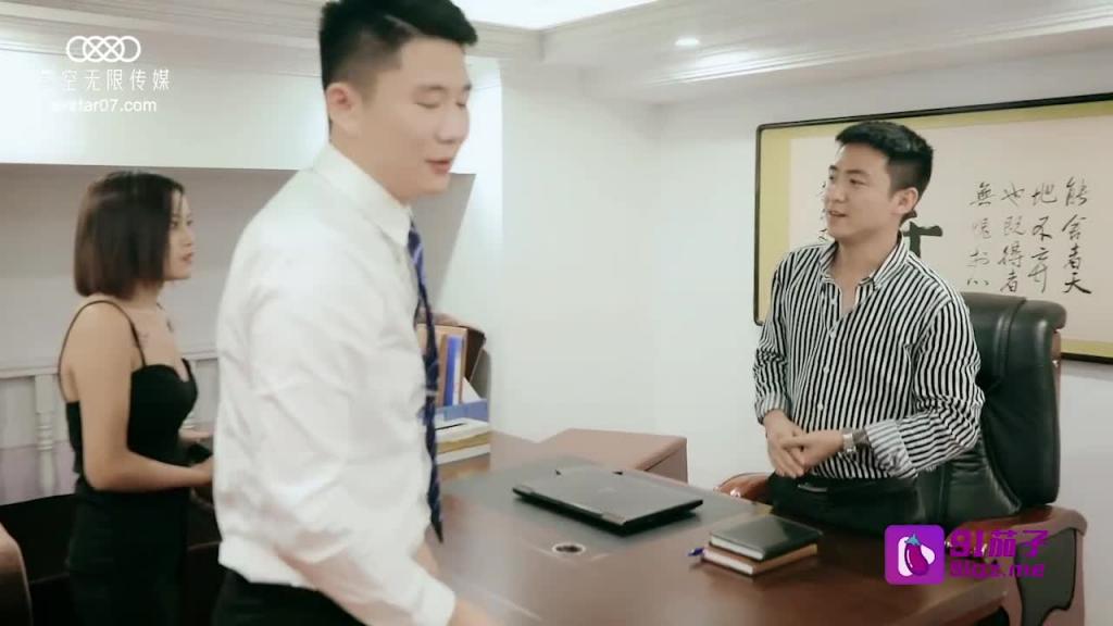 XK8057贴身秘书 预览截图 3