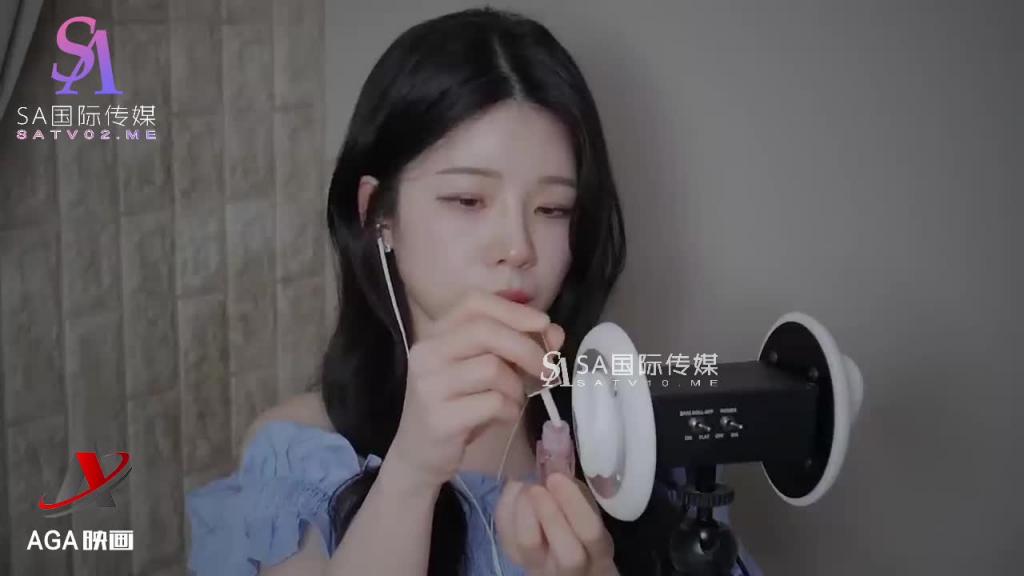 AT238-ASMR神仙颜值小姐姐-感受8D环绕音助眠 预览截图 9