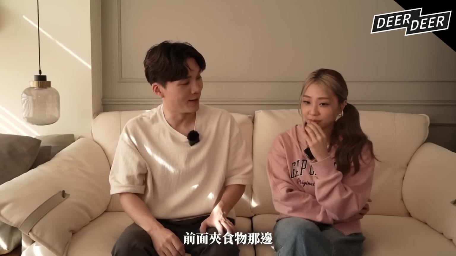 如何展现“情绪价值”?女生想得很单纯,男生们Get到了吗? 😝|米鹿deerdeer 预览截图 8
