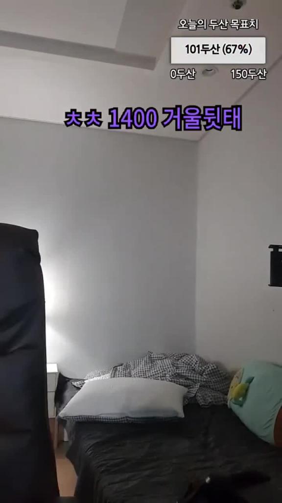 KBJ-24091238 预览截图 8