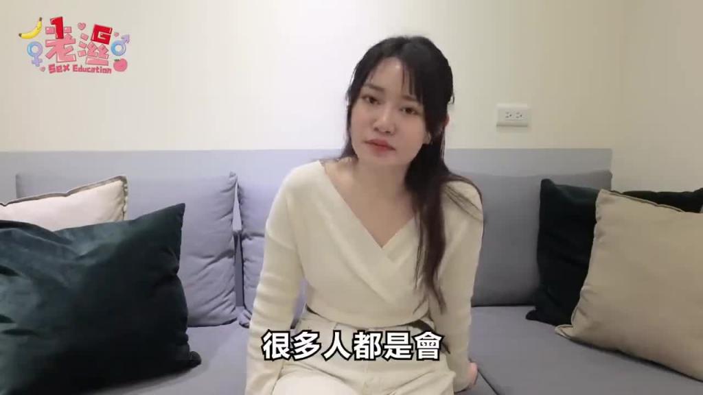 我被骗财骗色了⋯要我叫给他听！玩交友软体的人千万不要跟我一样【1G老湿】 预览截图 12